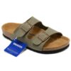 ARIZONA GESPER KOTAK A5-A8 - a6 - 34-22cm