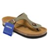 GIZEH D5-D8 - d6 - 34-22cm