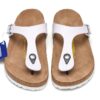 GIZEH D5-D8 - d7 - 34-22cm