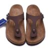 GIZEH D9-D12 - d9 - 34-22cm